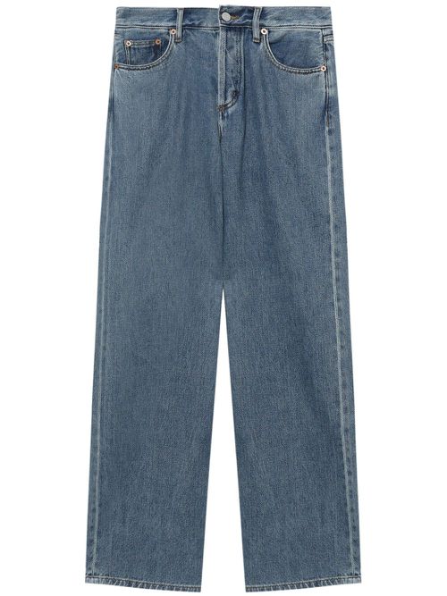 Walker wide-leg jeans - Blue