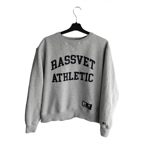 Knitwear & sweatshirts Cotton for Male M International