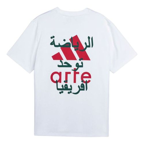 X Arte Antwerp Antwerp T-Shirt 'White'