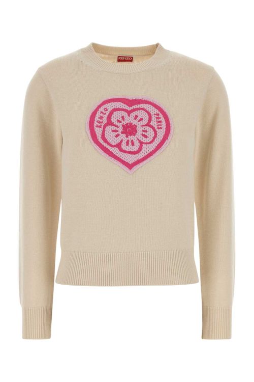 Boke Sweater — Beige