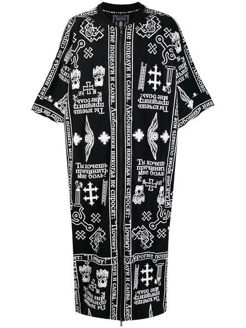 Church print zipped kaftan - Black