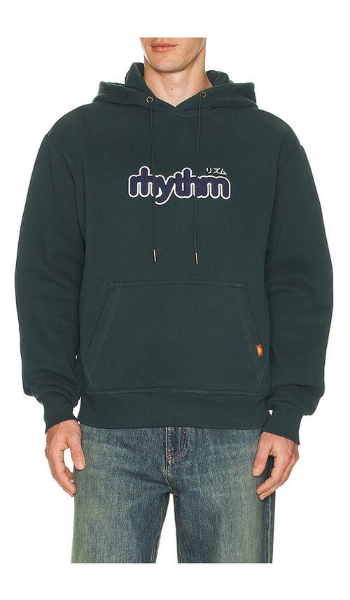 Rhythm Applique Fleece Hoodie in Green. L. Also in M, S, XL/1X