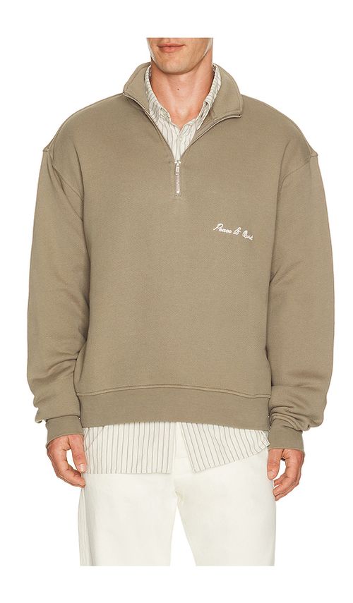 Museum of Peace and Quiet Signature Quarter Zip in Brown. XS. Also in S, M, L, XL/1X