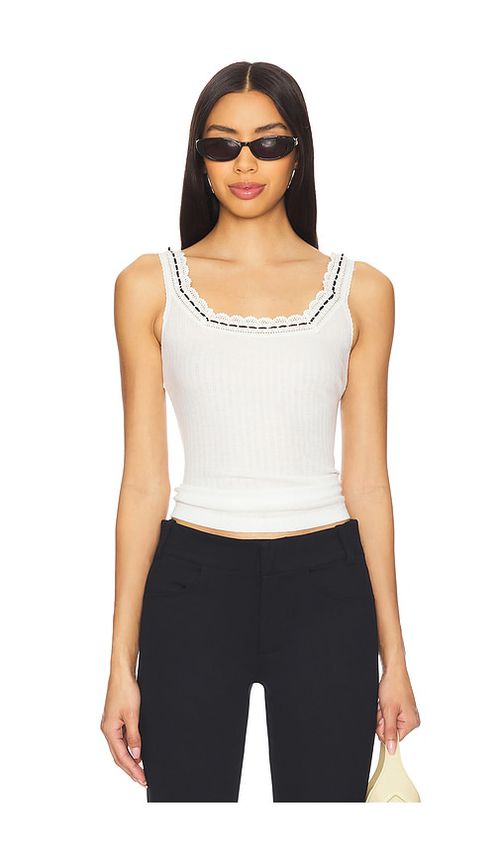 Free People Only You Tank in Ivory. -  XS also in L, M