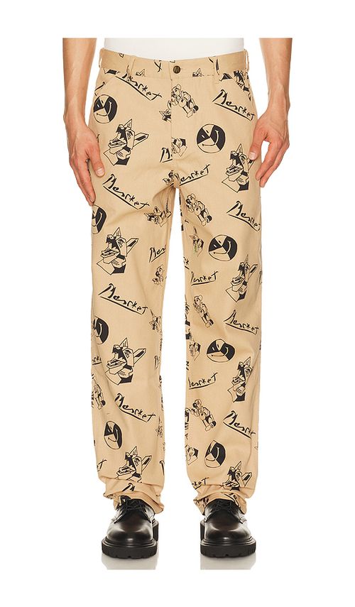 Market Smiley Cubism Double Knee Pant in Tan. L. Also in M, S, XL/1X
