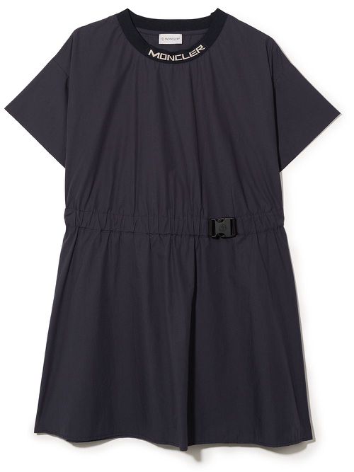 Belted poplin T-shirt dress - Blue