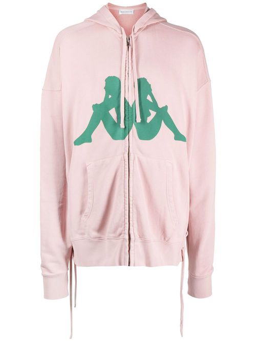 Logo-print zip-up hoodie - Pink