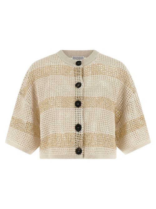 Beige Crop Cardigan