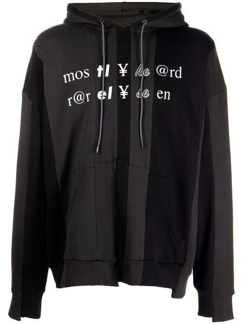 Symbol-text pullover hoodie - Black