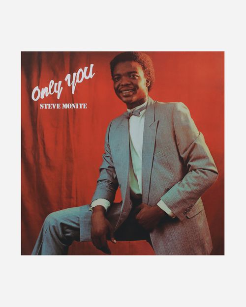 Only You Vinyl