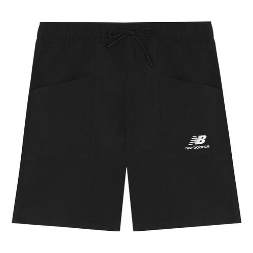 Essentials Basic Shorts 'Black White'
