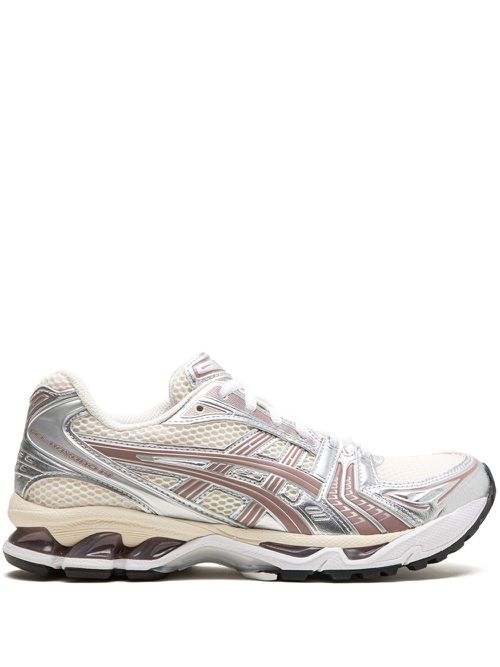 X Kith GEL-1130 "Cream/Starlight Blue" sneakers - Neutrals