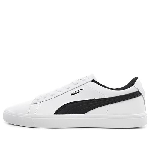 BTS - X BTS Collaboration 'White Black Court Star'