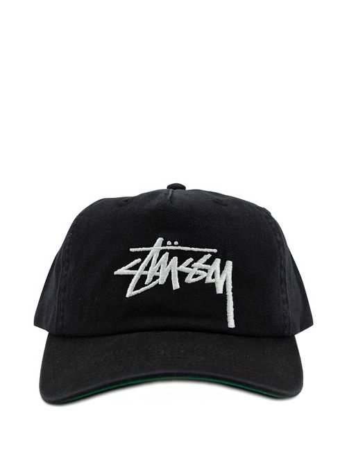 Logo-embroidered baseball cap - Black