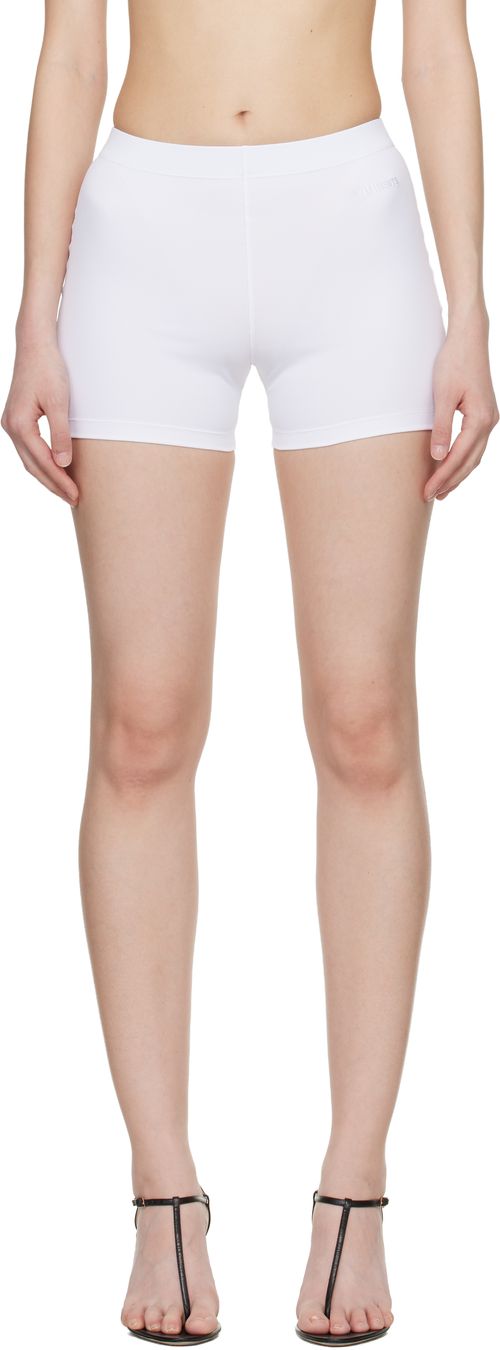 White Push-Up Yoga Shorts