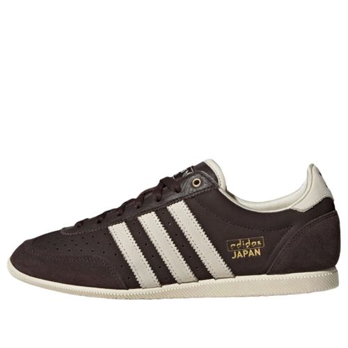 (WMNS) Japan 'Aurora Coffee Cream White'