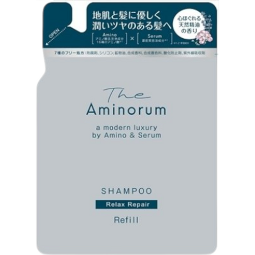 KUMANO COSME - The Aminorum Shampoo Relax Repair Refill