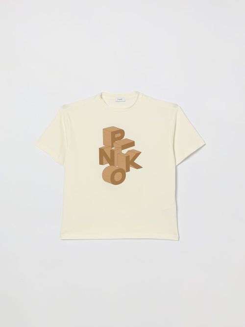 T-Shirt Kids color Coffee