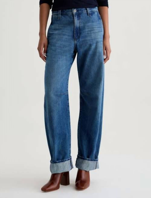 Mercer Cuffed High-Rise Barrel Jean In Nouveau