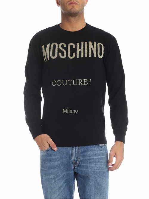 Pullover in wool and cashmere
