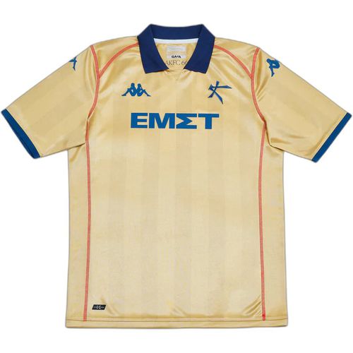 Third kit Athens Kallithea FC 2023/24