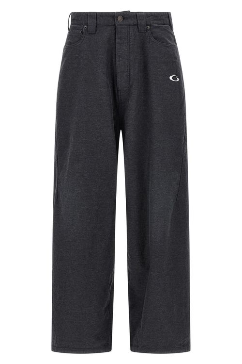'Trompe L'ail' Joggers