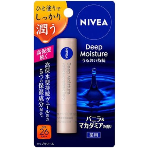 NIVEA Japan - Deep Moisture Lip Cream - 2.2g - Vanilla & Macadamia Flavor Scent