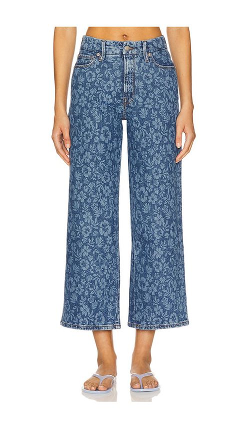 Good American Good Waist Cropped Palazo in Blue. -  8 also in 0, 10, 12, 14, 18, 2, 20, 22, 24