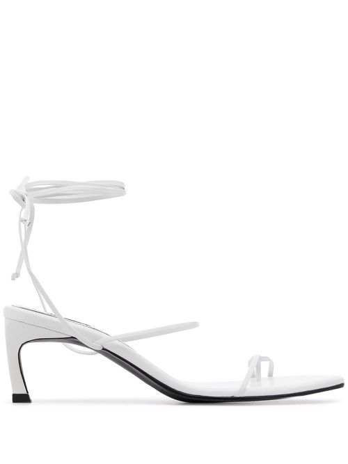 Reike Nen Odd Pair sandals - White