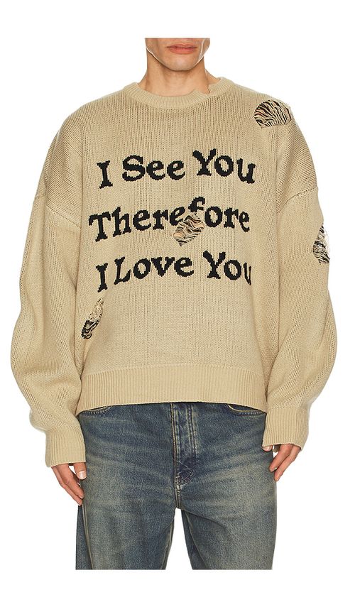 UPRISERS UPRS I See You Jacquard Sweater in Brown. XL/1X. Also in S