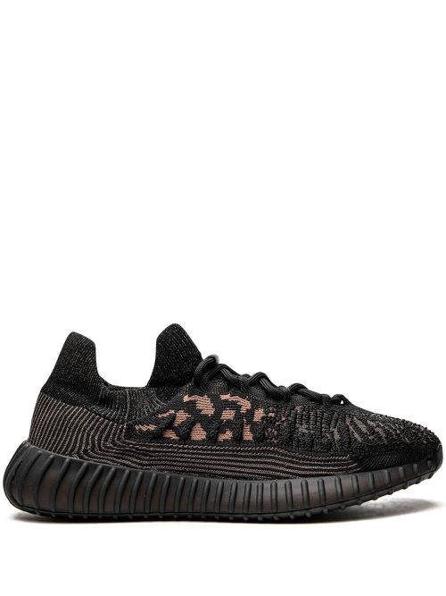 YEEZY 350 Boost v2 CMPCT "Slate Carbon" sneakers - Black