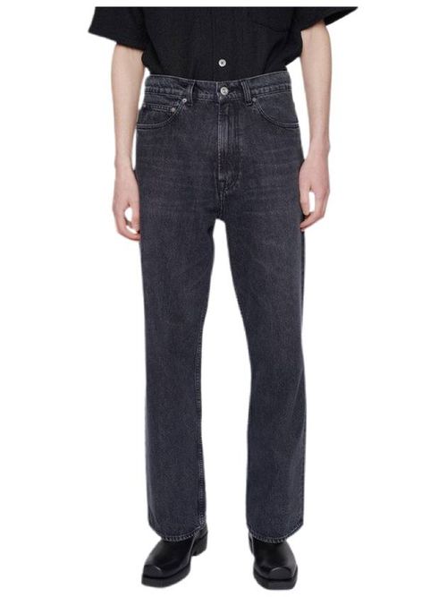 Third Cut straight-leg jeans
