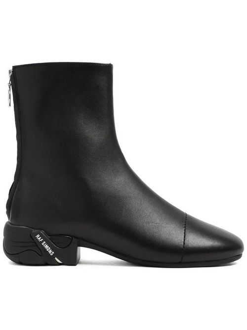 Solaris zipped ankle boots - Neutrals