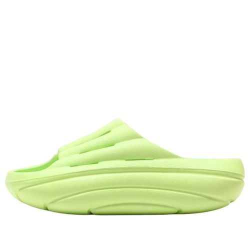 (WMNS) FoamO Slides 'Macaron UFO'
