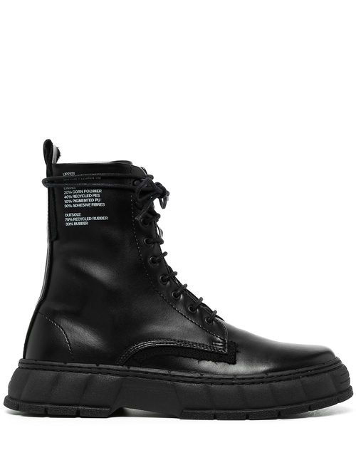 1992 lace-up leather boots - Black