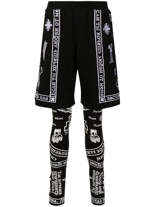 Church-print legging shorts - Black