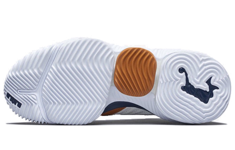 LeBron 16 'Air Trainer Medicine Ball'