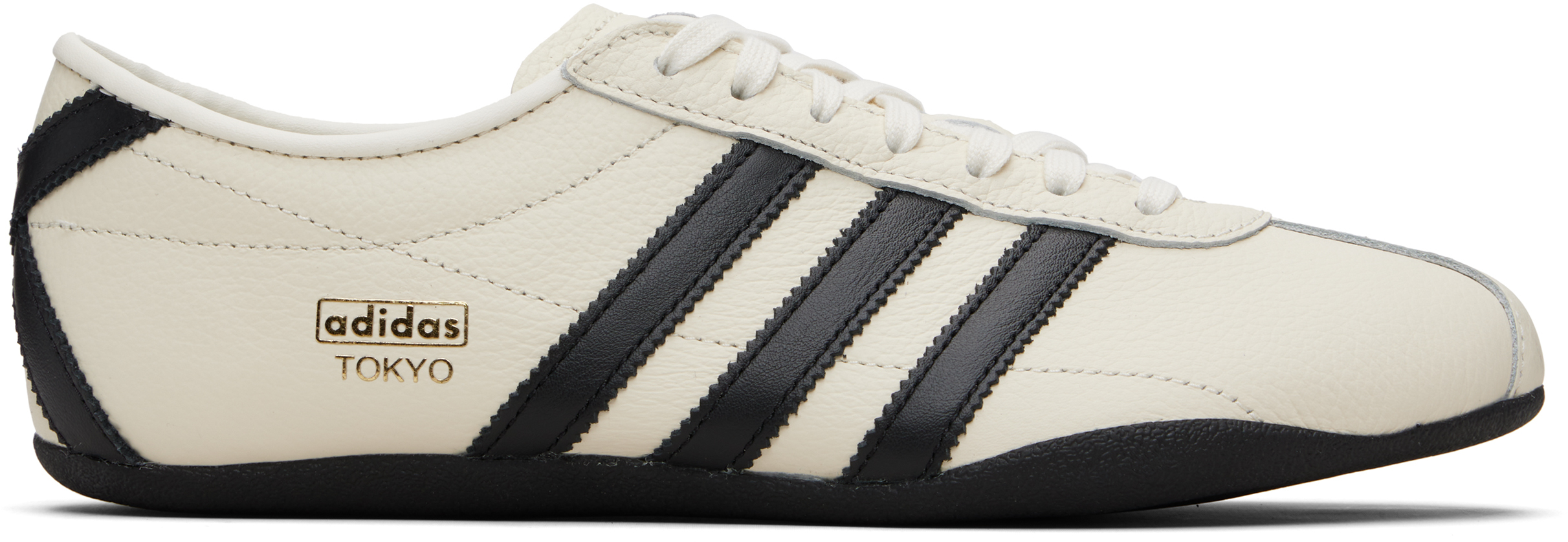 Off-White Tokyo Sneakers