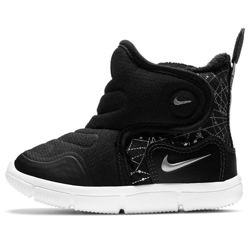 (TD) Novice Boot Black