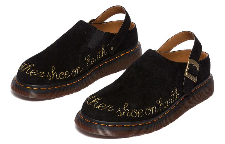 Dr.Martens Isham Desert Oasis Suede Mules 'Black'