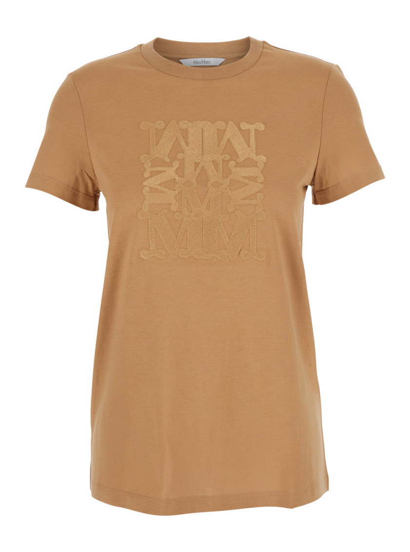 Beige Logo Crew Neck T-Shirt