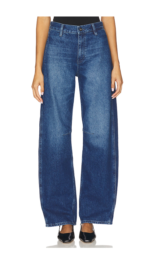 AG Jeans Mercer Extended Jeans in Blue. - 23 also , 24
