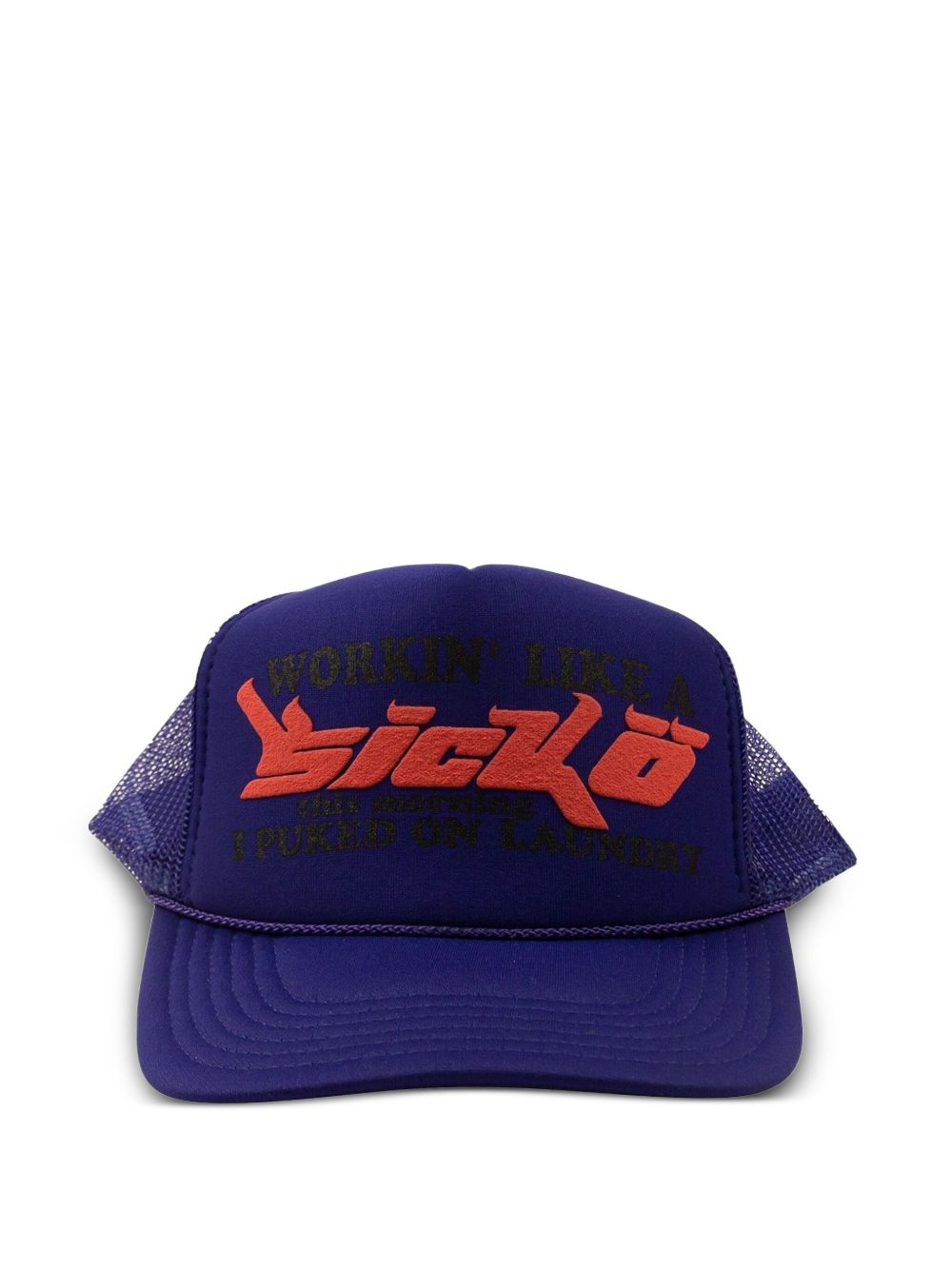 Mesh-panel trucker hat - Purple