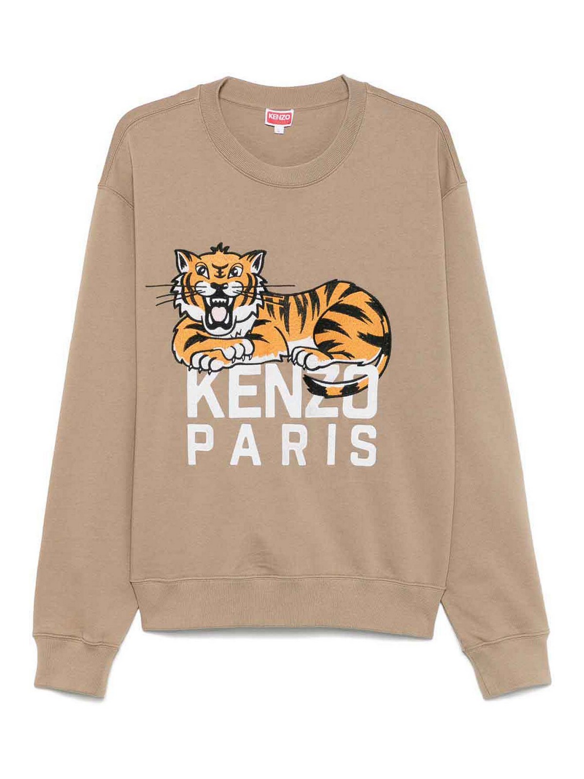 Happy Tiger Sweatshirt