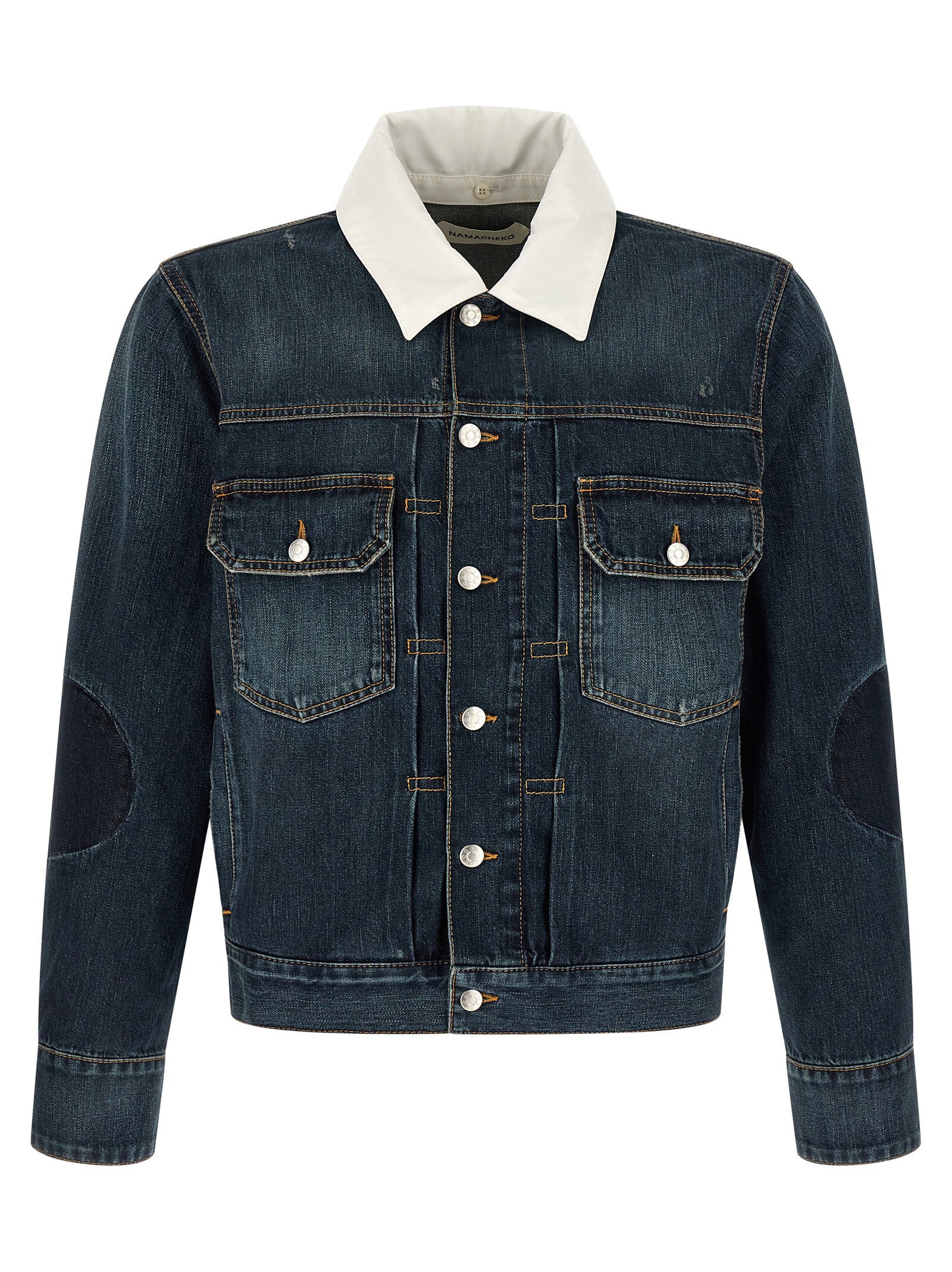 Laguna Jacket — Blue