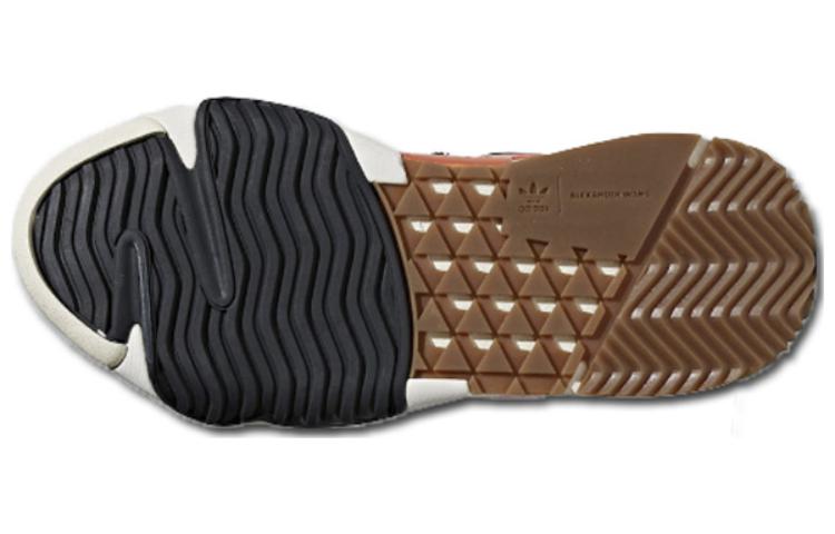 Alexander Wang x Turnout Trainer 'Bold Orange'