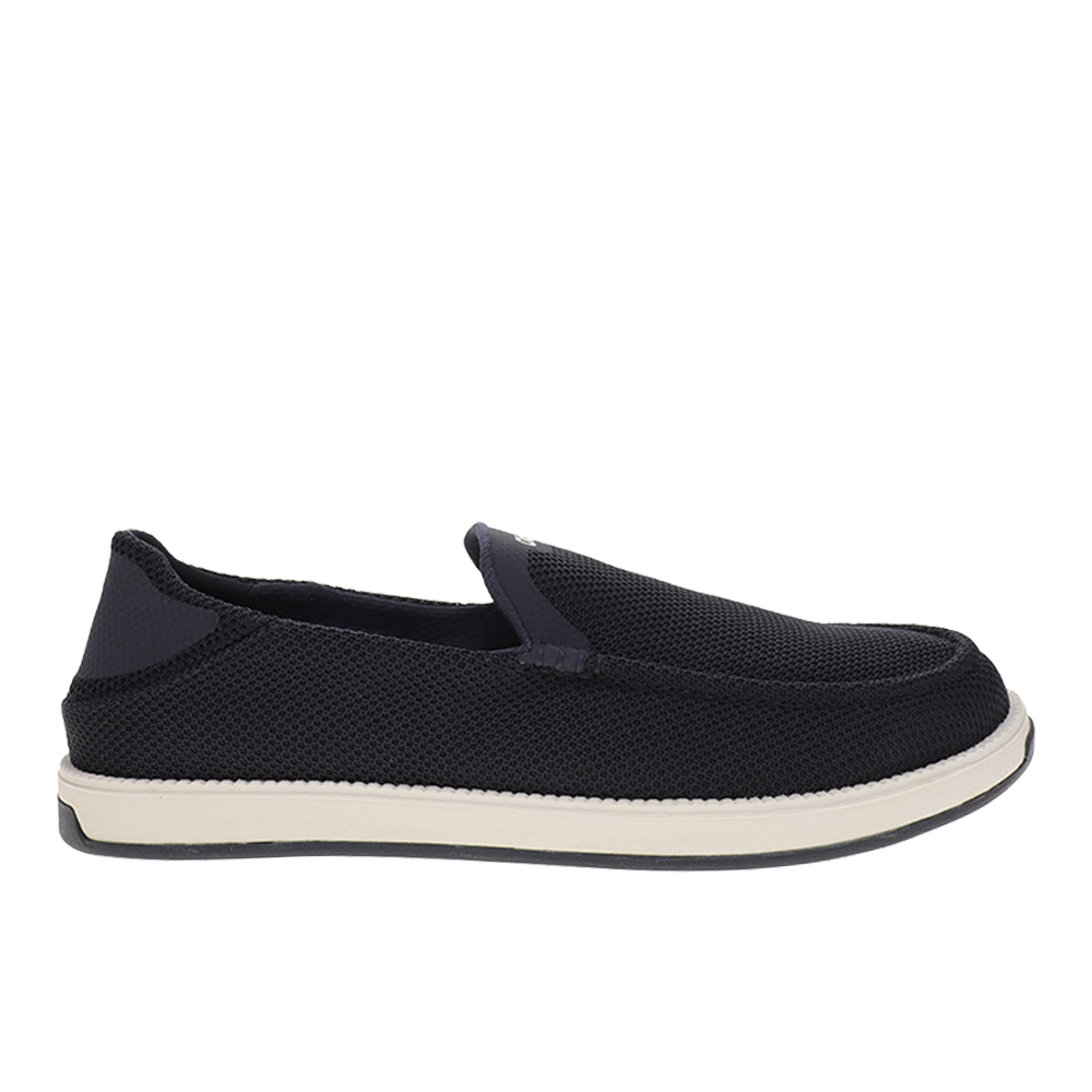 Kakaha Mesh Slip On Sneakers