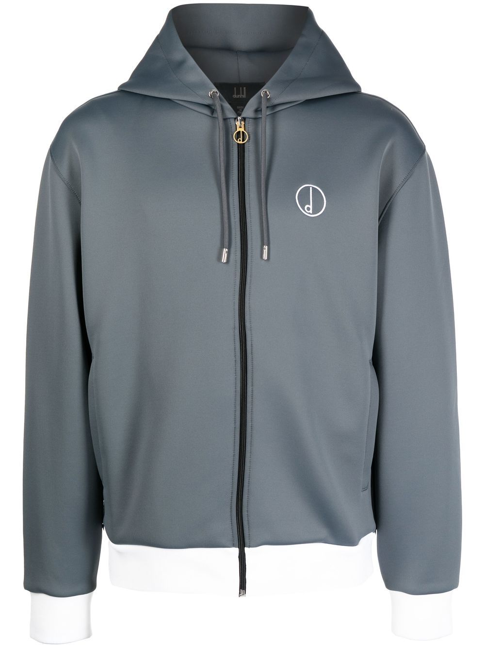 Embroidered-logo zip-up hoodie - Grey