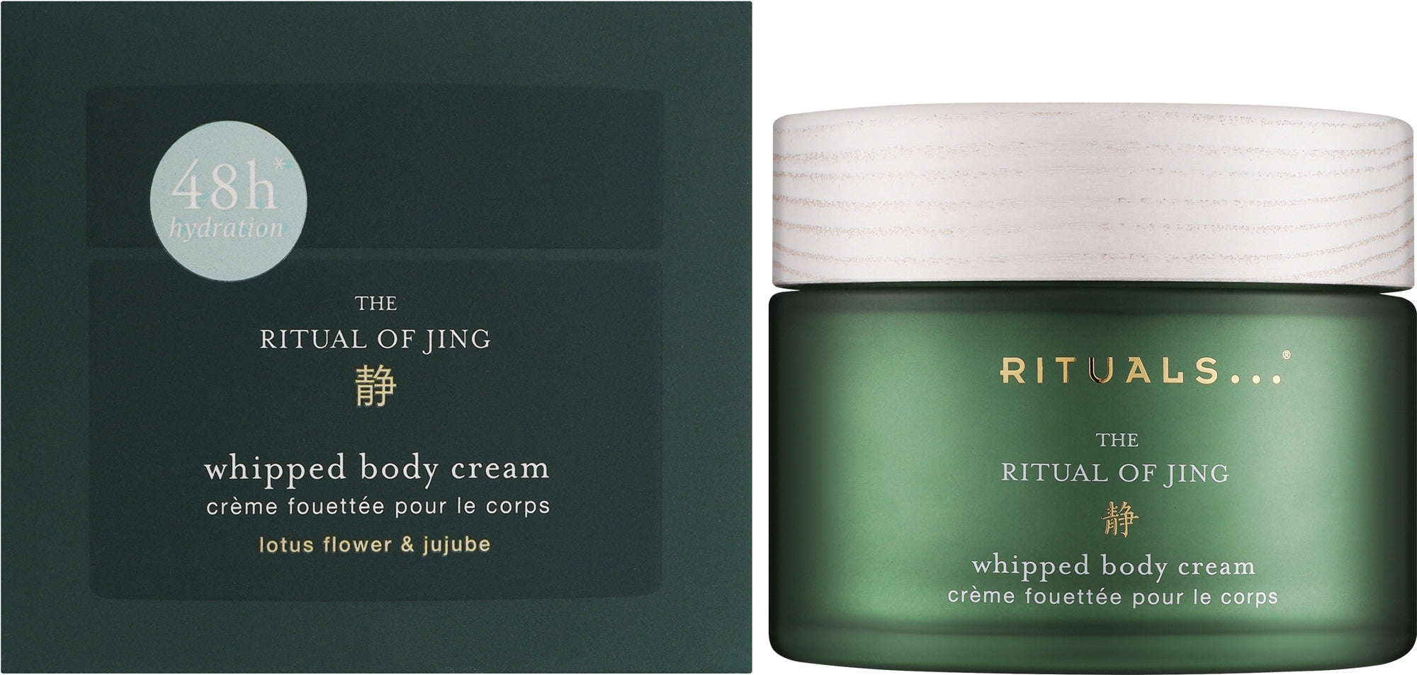 Crema corpo Rituals The Ritual of Jing Whipped Body Crea