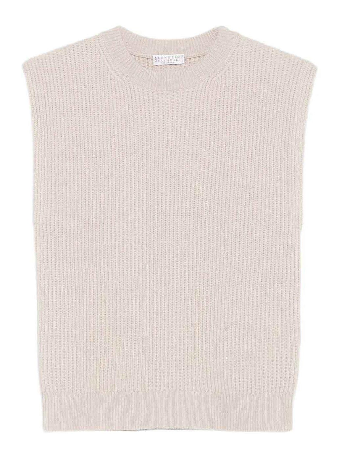 Knitted Vest